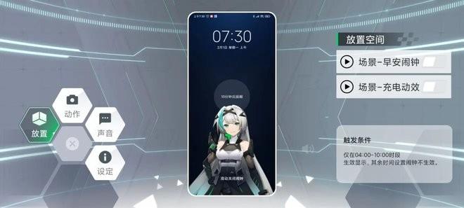 黑鲨鲨鲨酱壁纸 v6.1.3