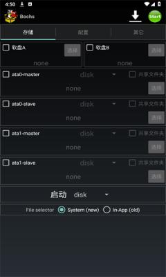 手机游戏下载网