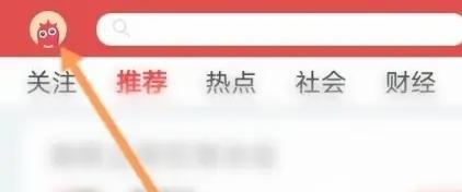 乐听头条电台