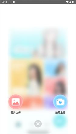 Photomaker