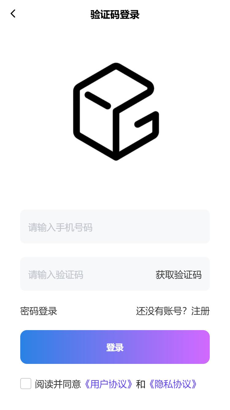 观悦