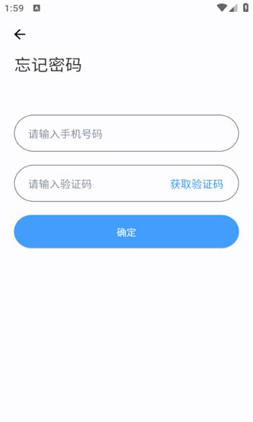 云指南 v4.0.4
