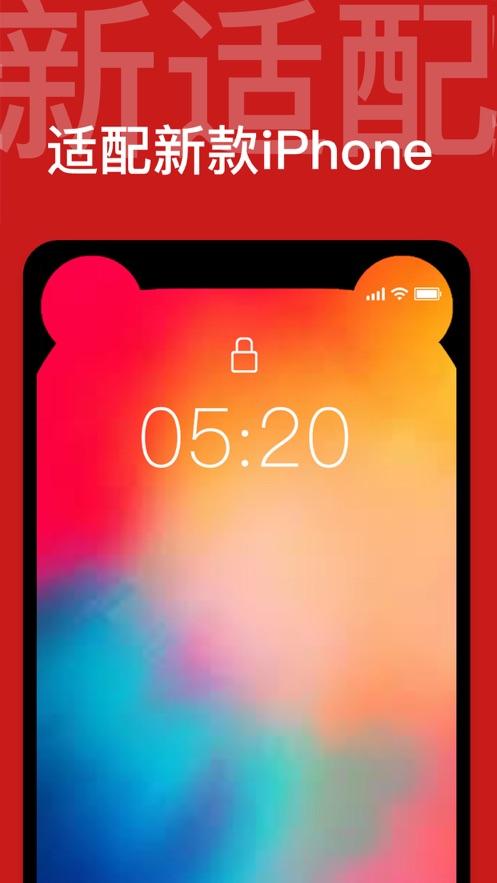 粉红蝴蝶钟动态壁纸 v6.2.2