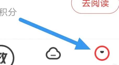 广东触电新闻