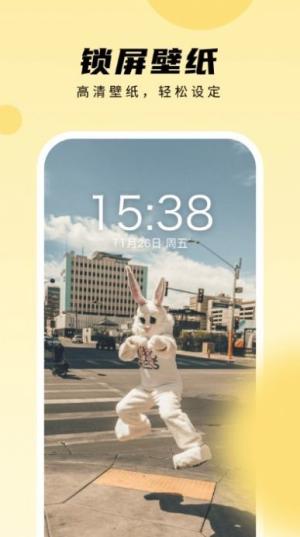 皮皮壁纸动态 v4.5.4