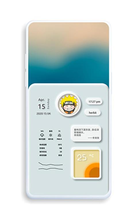 kwgt最新版 v5.3.1