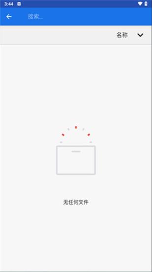 winlator模拟器7.1