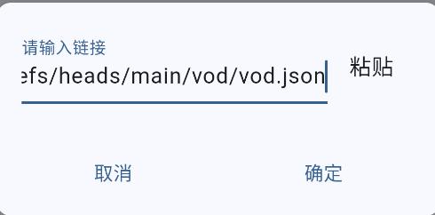 UZ影视无广告
