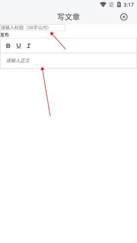 齐鲁壹点新闻