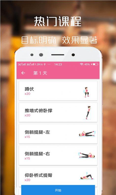 全讯体育 v4.5.2