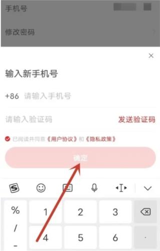 长江日报