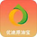 优途原油