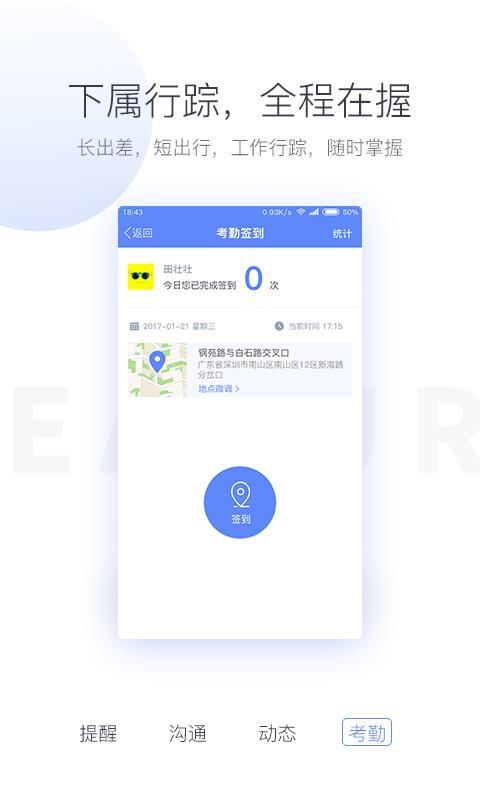 t0191c374c03573ee72