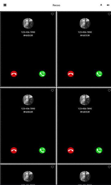 recoo来电秀 v5.3.2