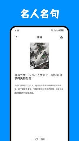奇迹书屋阅读.jpg