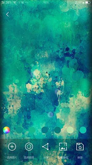 创意氢壁纸高清版 v4.2.1