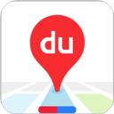 百度地图时光机