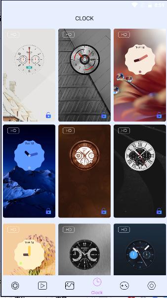超级4d视觉壁纸手机 v3.0.4