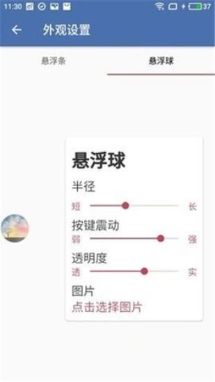 ag直装