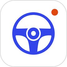 安驾行车记录仪