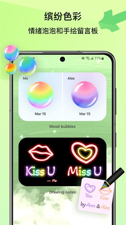 Widgetable小组件 v3.2.3