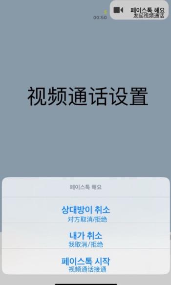 talkmaker