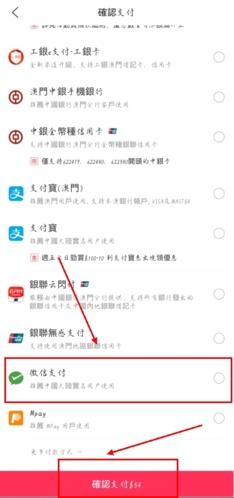 澳觅最新版