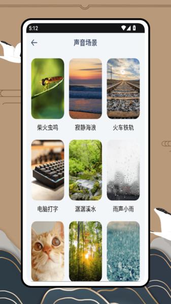 轻简目标