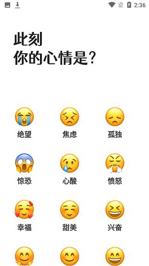 1705888729545205.png