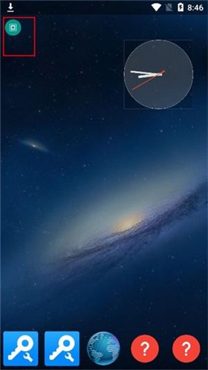 TotalLauncher