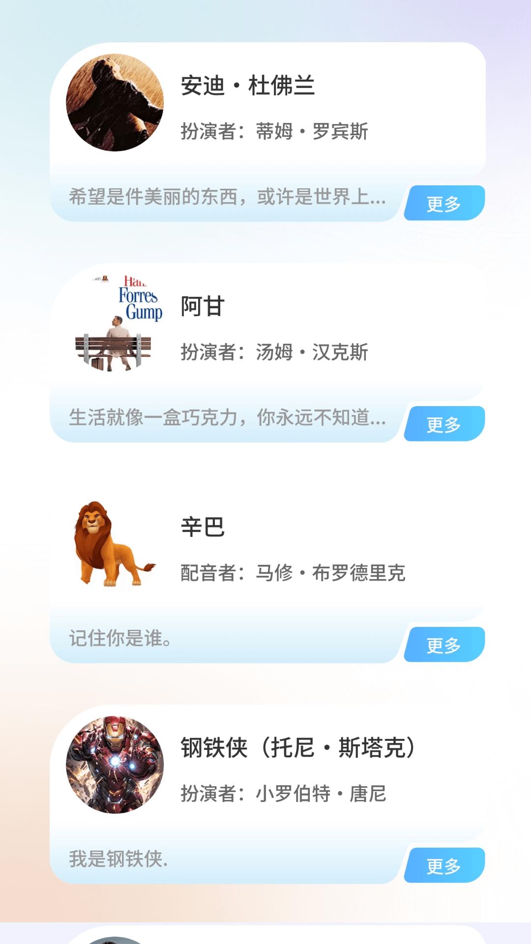 金影乐看