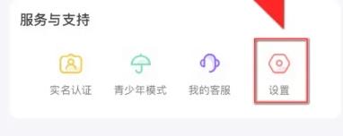 月亮语音