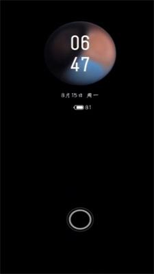 Alive壁纸 v4.0.3