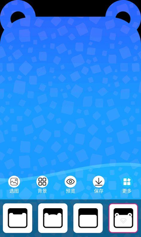 甜心桌面壁纸 v4.0.3