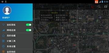 探险者地图浏览器 v4.1.1