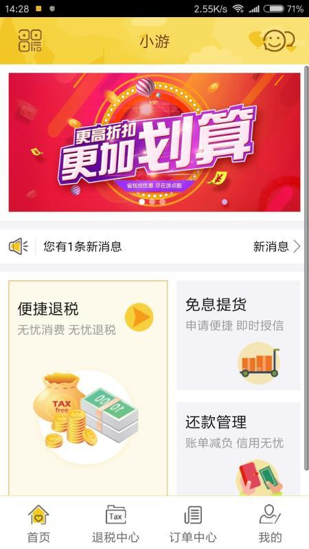 t010428d67eb42acd1e