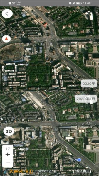 天地图·云南 v4.5.3