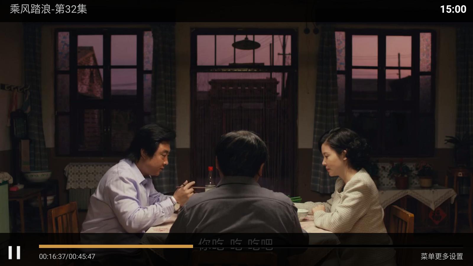 新影视界