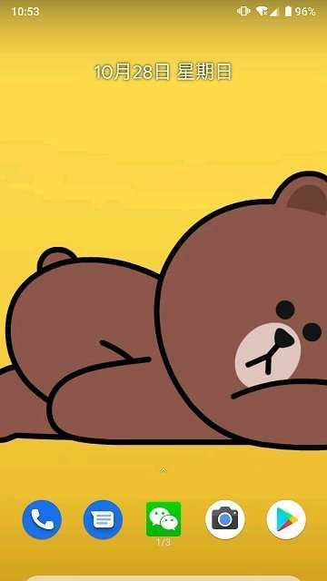 Line动态壁纸 v5.0.1