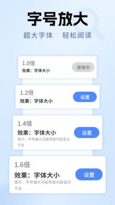 高倍清晰放大镜
