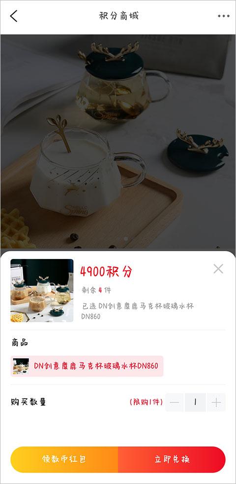 济南发布新闻