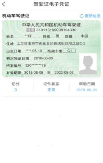 南京宁归来平台 v6.5.3