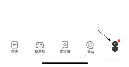 游民星空app
