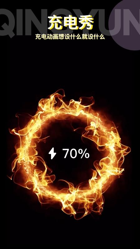 动动壁纸解锁会员版 v4.1.4