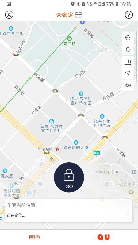 沃趣
