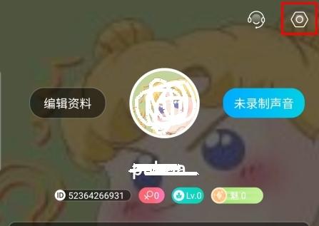 进圈社交