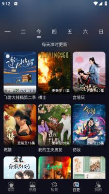 开心视频