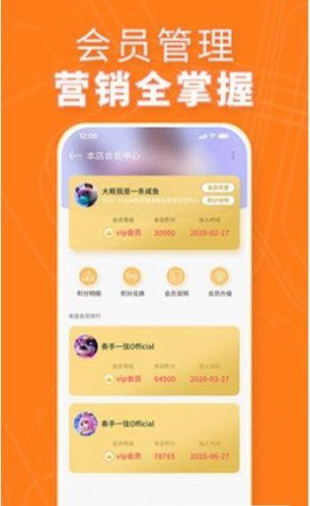 花样生活购物 v4.1.3