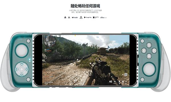 gamehub