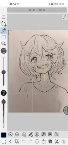 优动漫paint